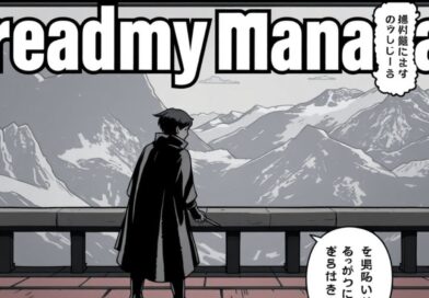 readmymanga com